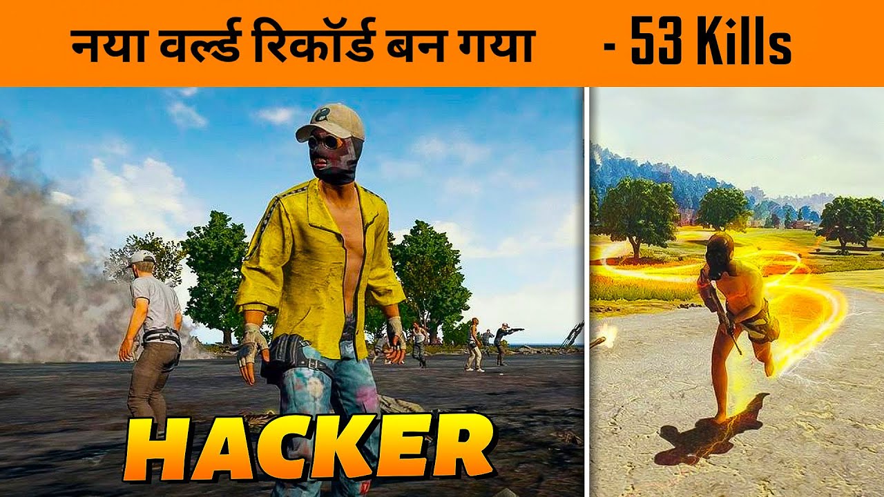😱 53 kills New World Record - World Biggest Hacker in BGMI - BandookBaaz