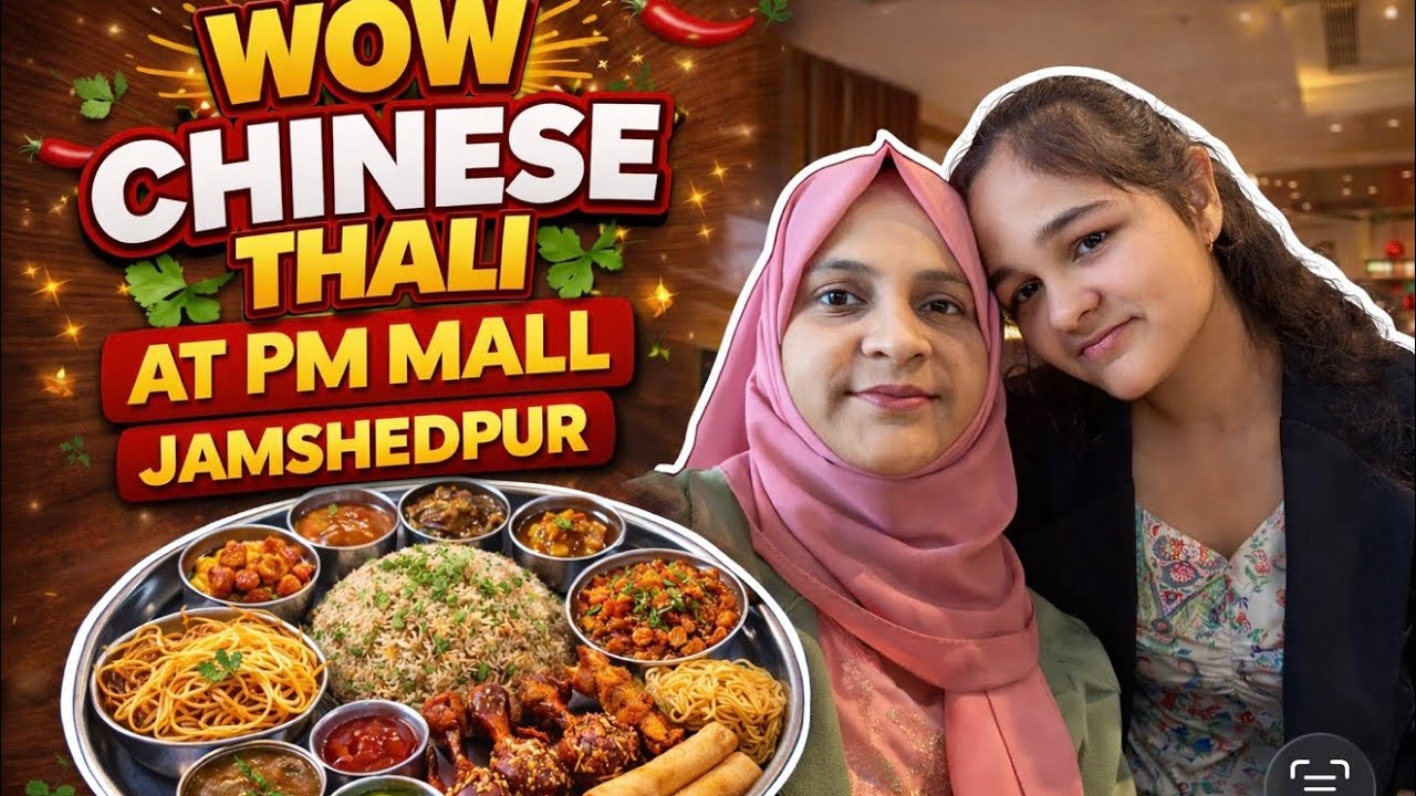 Wow Chinese | pm mall food court | P&M mall | Jamshedpur food #jamshedpur #wowmomo