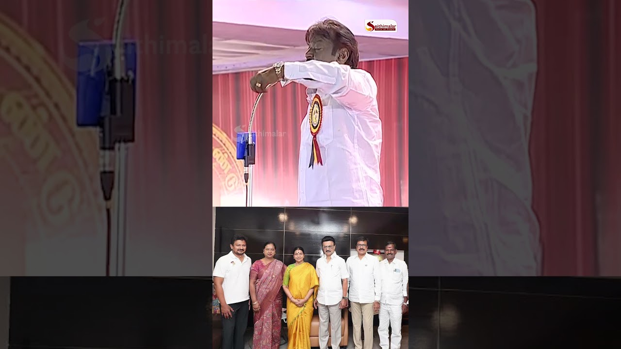 DMK ஆட்சியில் நடக்கும் குற்றங்கள் ...வெளுத்துவிட்ட விஜயகாந்த் | vijayakanth speech | DMDK | DMK