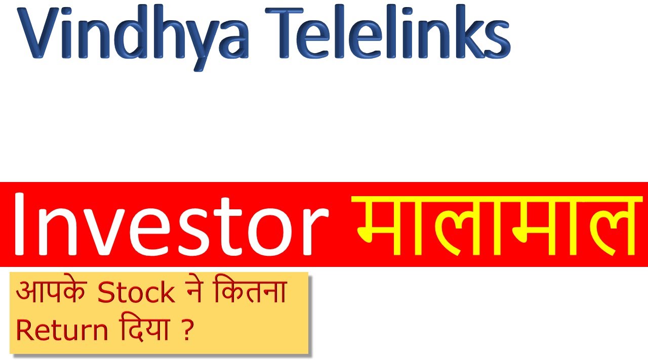 Vindhya Telelinks Share Analysis