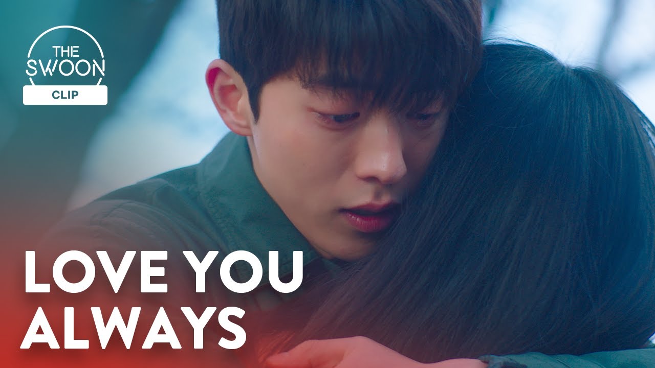 Nam Joo-hyuk ties Kim Tae-ri’s shoelaces one last time | Twenty Five Twenty One Ep 16 [ENG SUB]