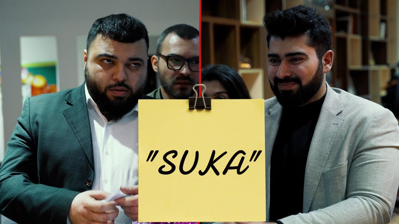 Suka