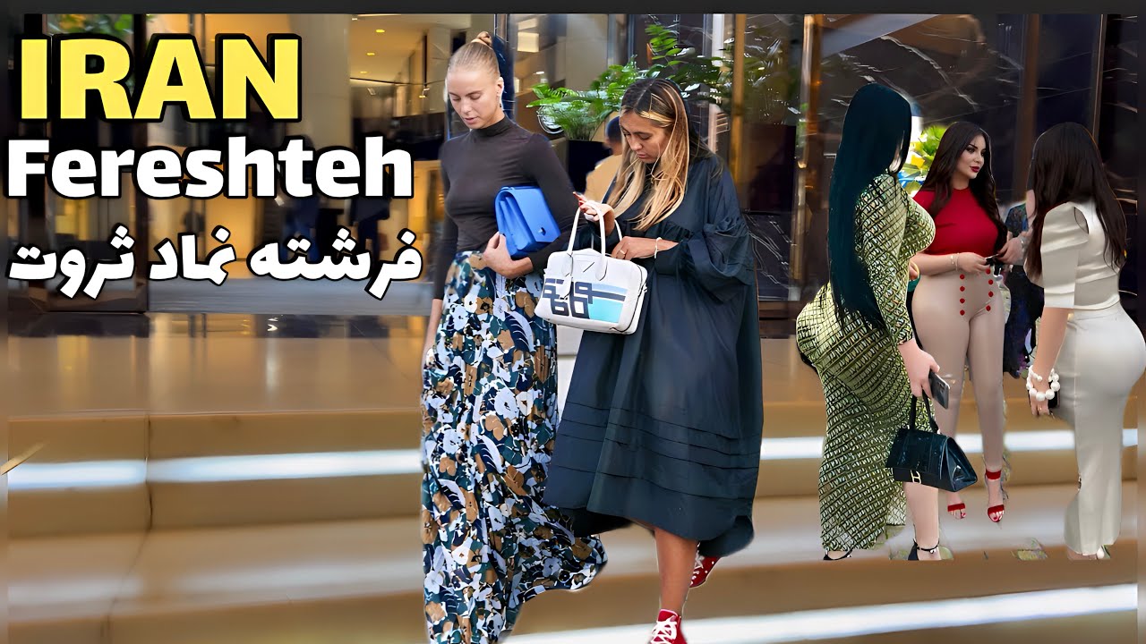 Exploring the Luxurious Elahiyeh in Tehran 🇮🇷Walking on fereshteh st | Rich kids of Iran