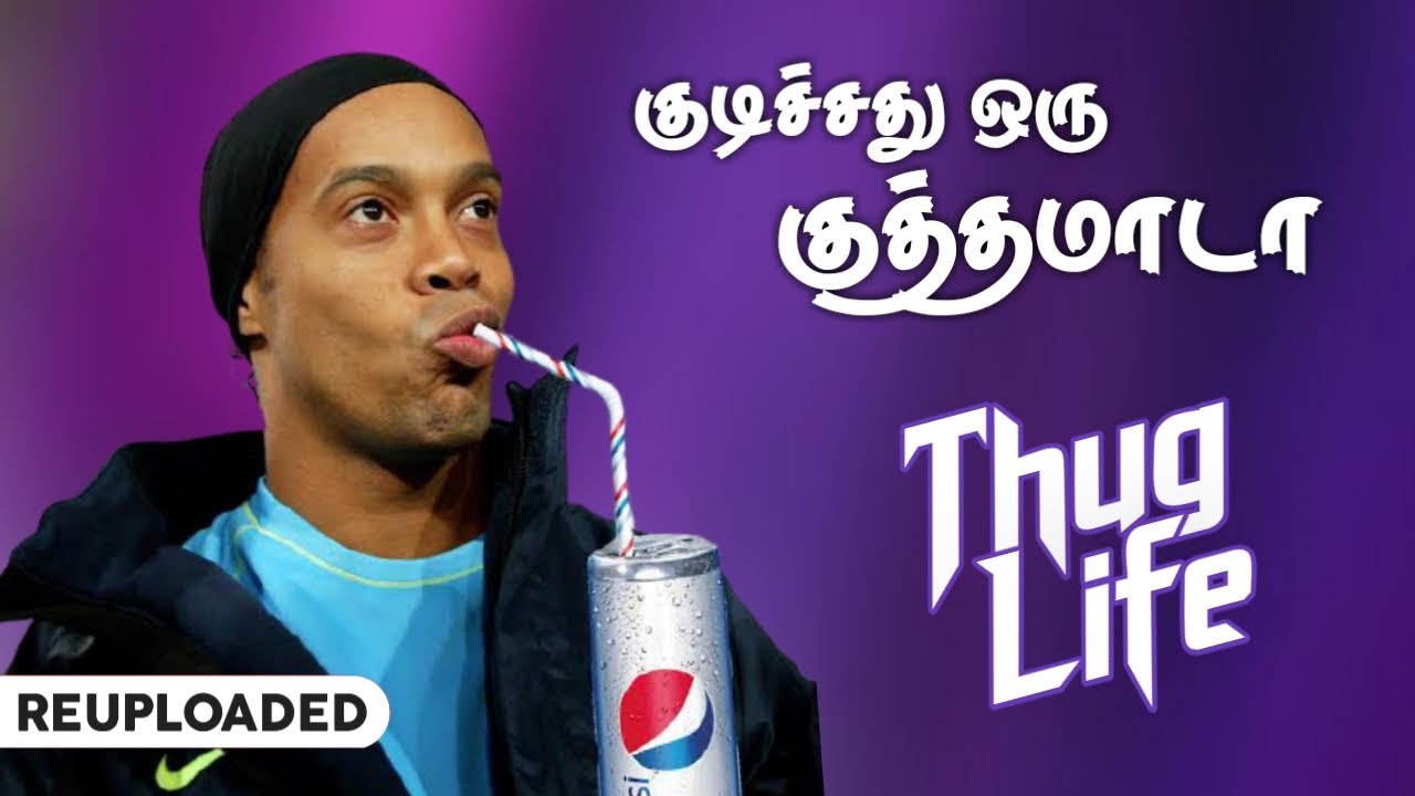 5 Thug Life Incidents | Thuglife Tamil | Tamil Thug Life | #thuglife #thuglifetamil #toptrending