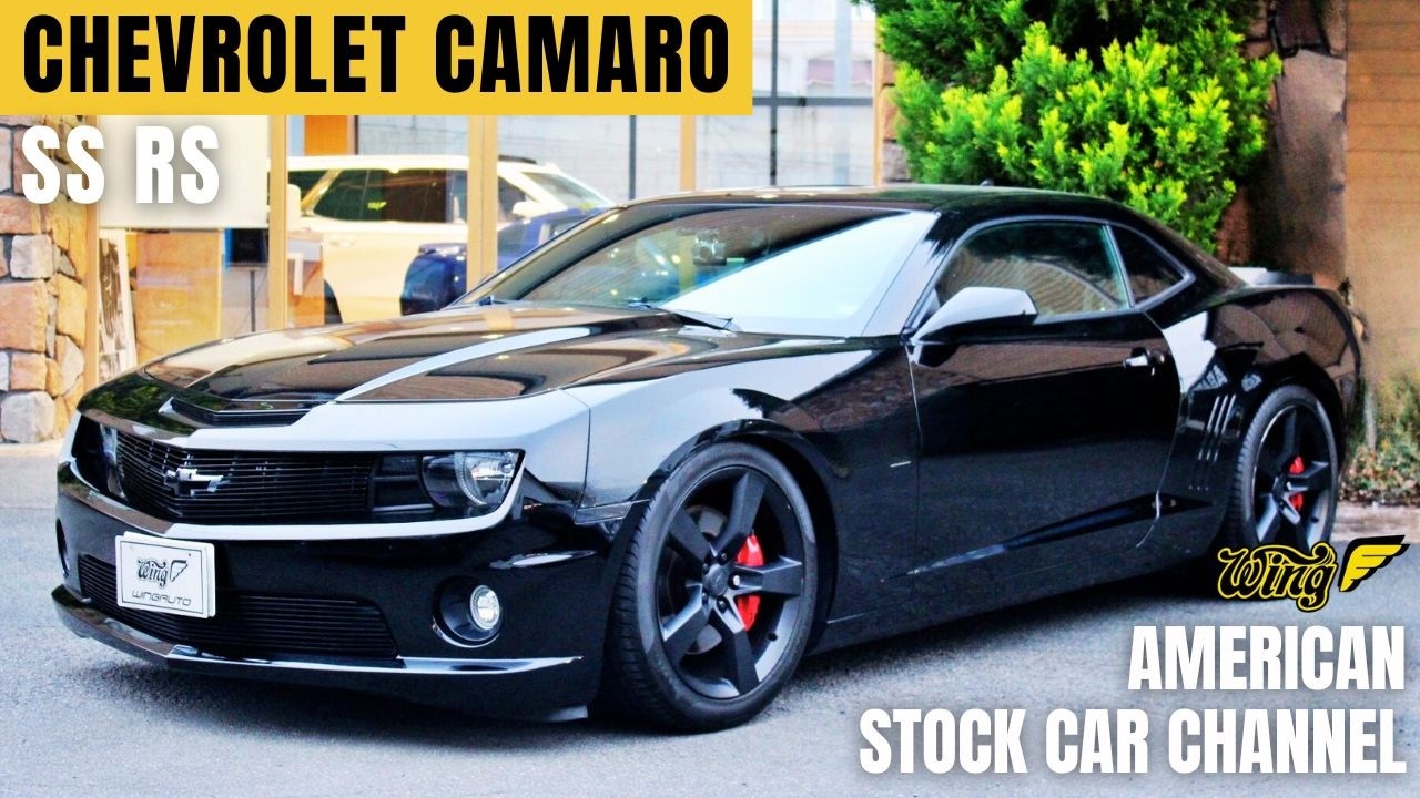 アメ車 シボレーカマロ SS RS 中古車紹介！カスタム総額 約200万！