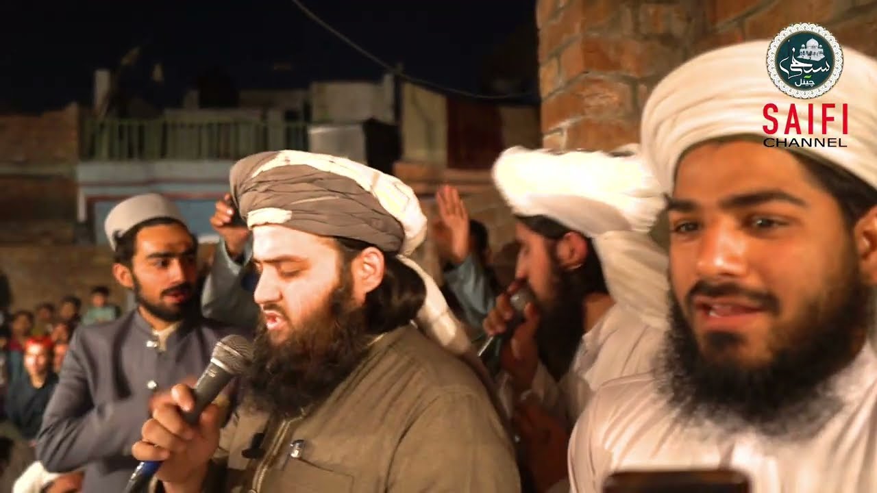 New Saifi Mehfil 2022 Very Beautiful Farsi Saifi Naat By Muhammad Hashir Saifi Sb From Afghanistan
