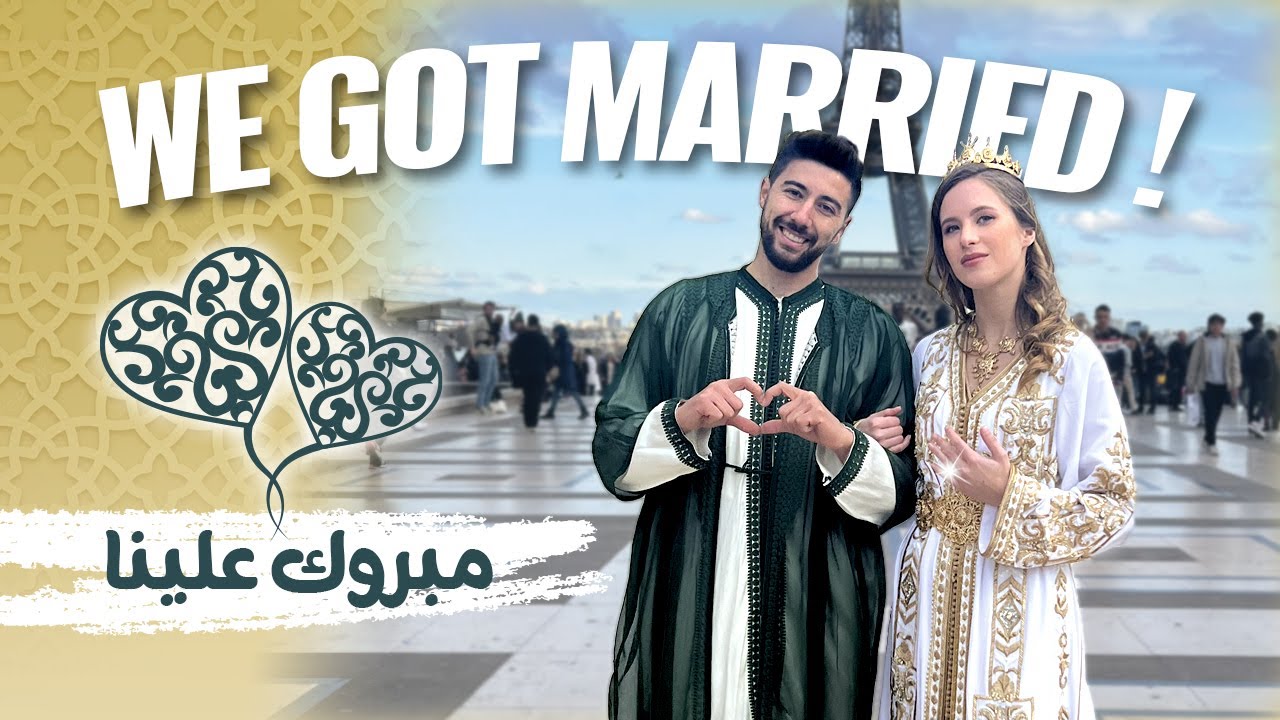 WE GOT MARRIED 💍🤔 صافي تزوجت