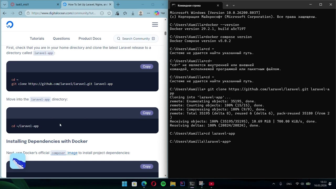 Step 1 — Downloading Laravel and Installing Dependencies