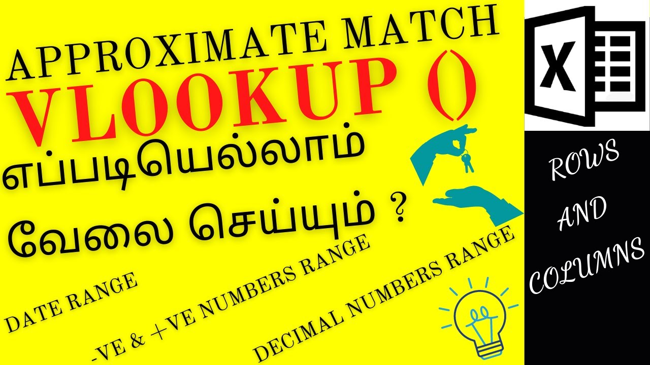 VLookup formula with approximate match explained with few more examples in Tamil | Excel in Tamil