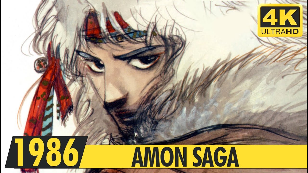 AMON SAGA | Ending Song | 4K Ai | 1986 | アモン・サーガ