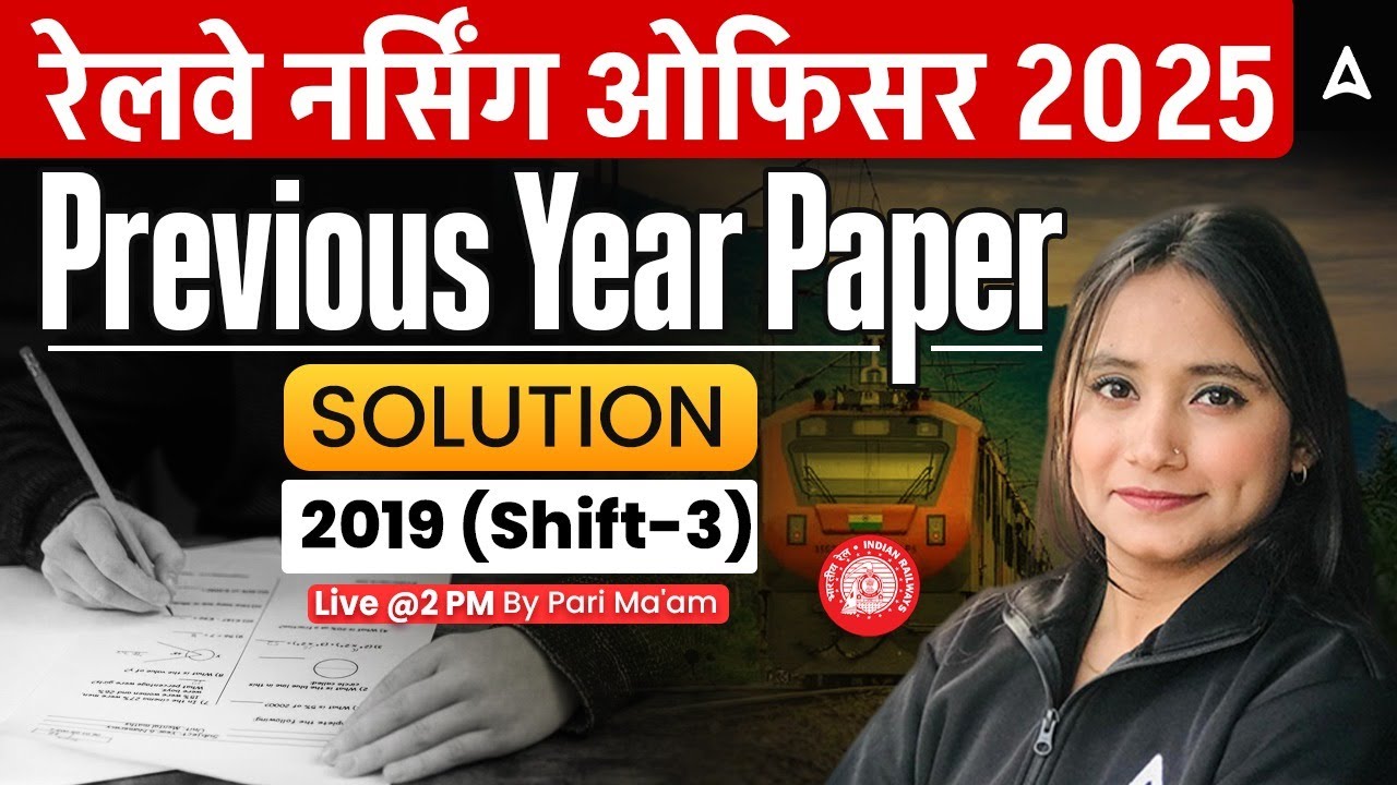 RRB Nursing Superintendent 2025 | Previous Year Question Paper Solved | Railway Nursing Officer #rrb