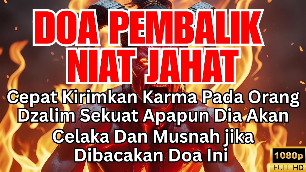 AYAT RUQYAH PENGUSIR JIN KIRIMAN ORANG YANG PALING DITAKUTI PARA DUKUN!