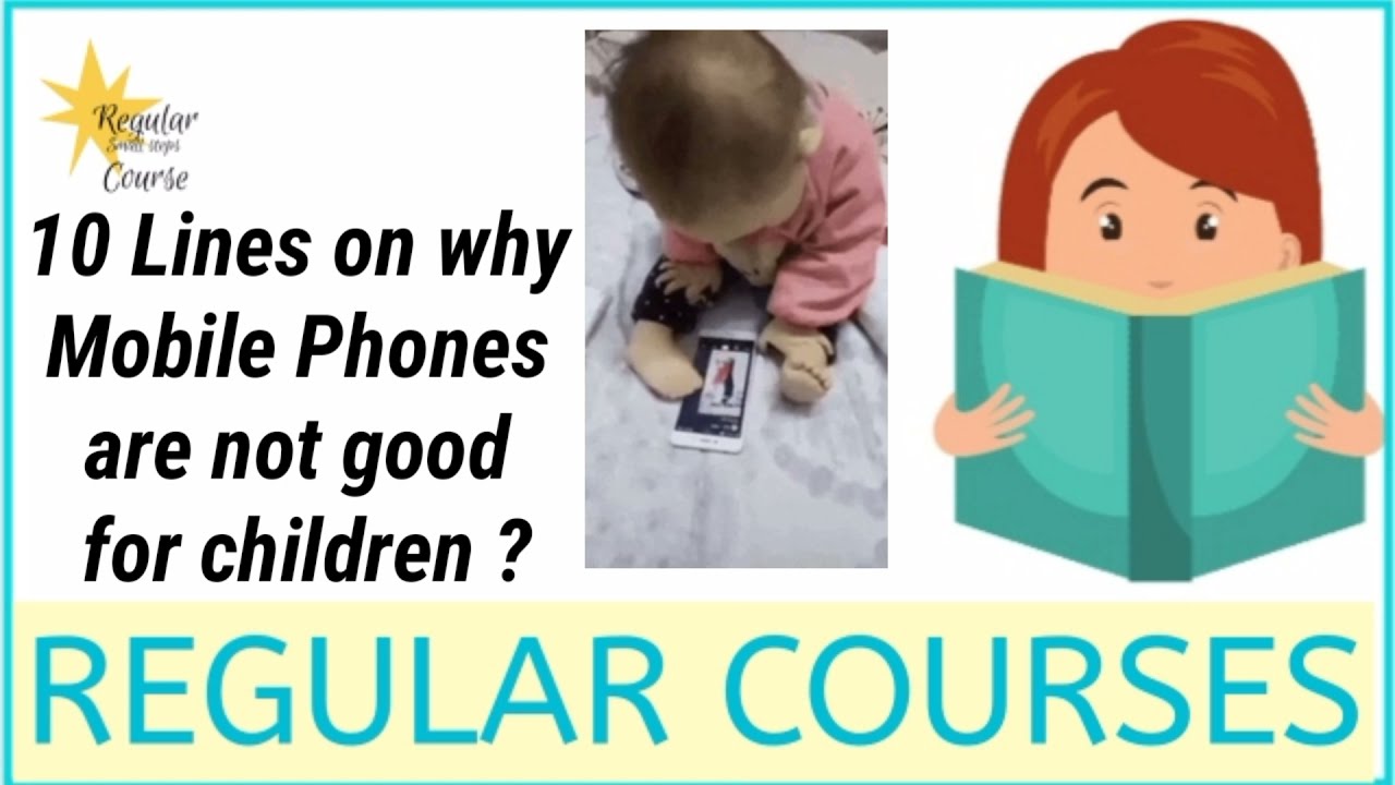 10 lines on Mobile phones are not good for children in English | Kanika Sharma
