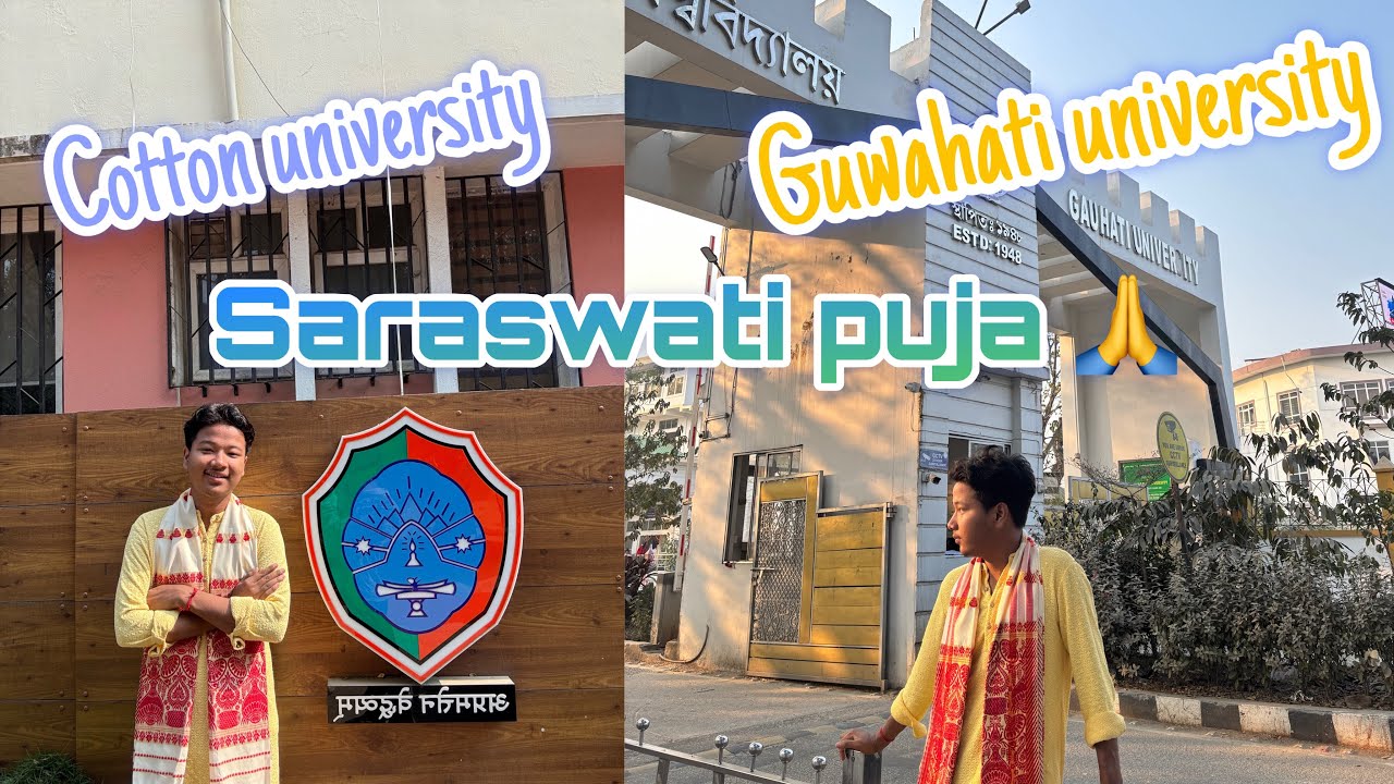 Saraswati puja at cotton university and Gauhati university 😊❤️// with friends ❤️