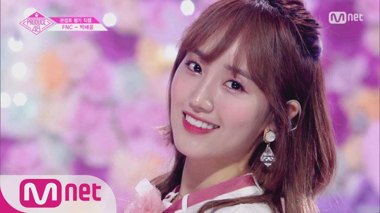 PRODUCE48 [단독/직캠] 일대일아이컨택ㅣ박해윤 - ♬다시 만나 @콘셉트 평가 180817 EP.10