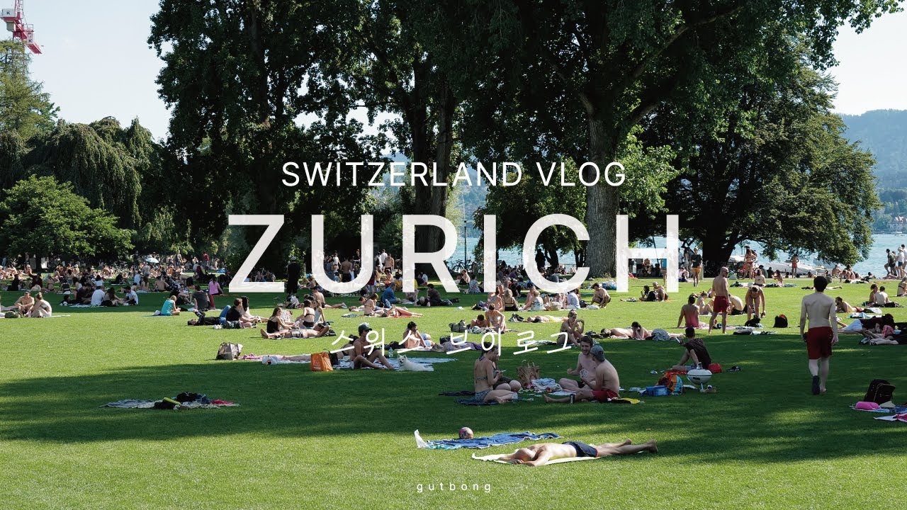 Vlog | 스위스 일상 브이로그 | 잠봉뵈르, 카페 모노클, amalfi zurich, 트러플 파스타, 오페라 하우스, 취리히 호수 선셋