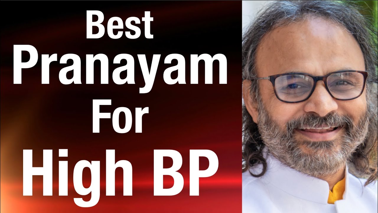 Best Pranayama For High Blood Pressure । हाई BP के लिए सर्वोत्तम प्राणायाम