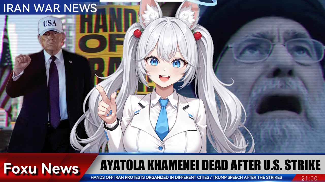 Khamenei Out