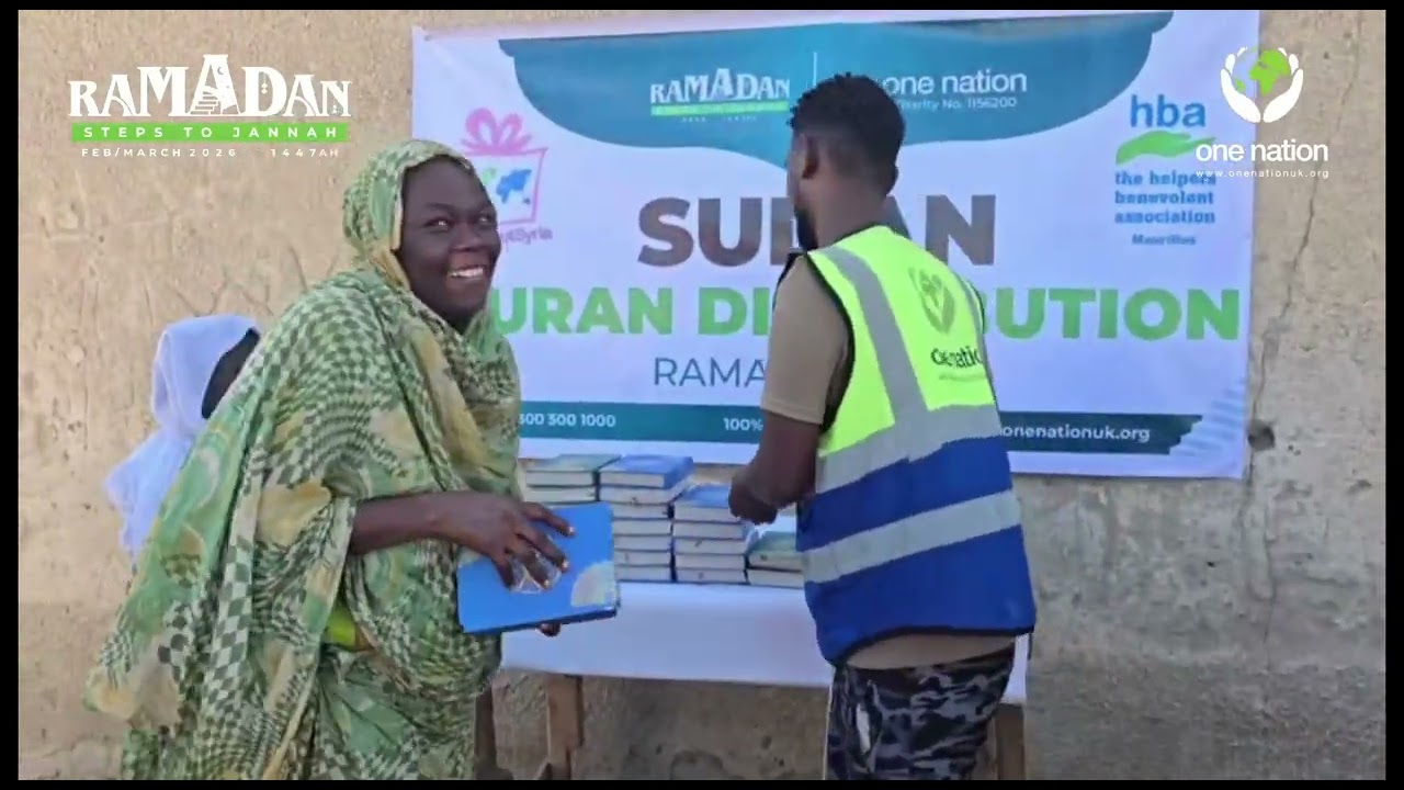 SUDAN QURAN DISTRIBUTION 