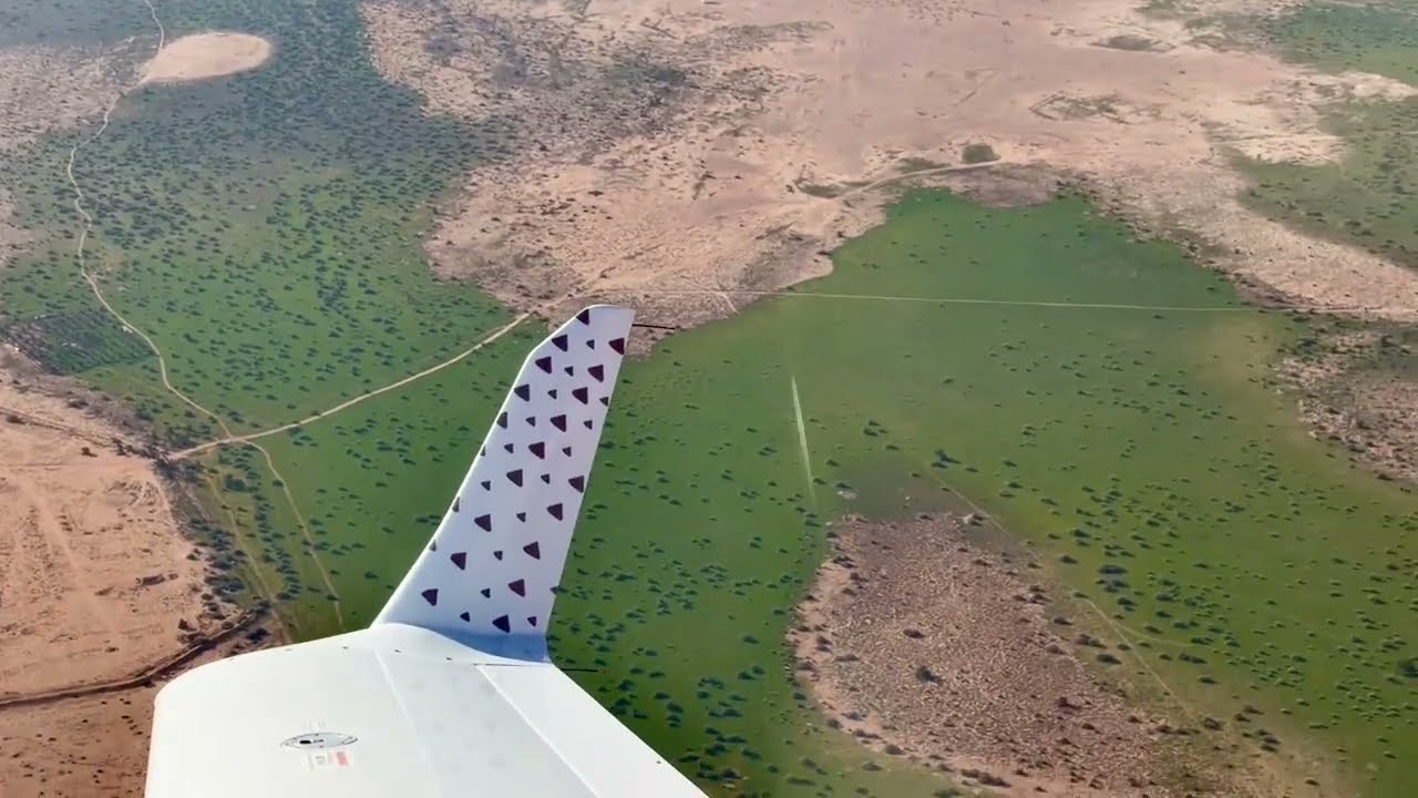 روضة التنهات Altenhat Nature Park