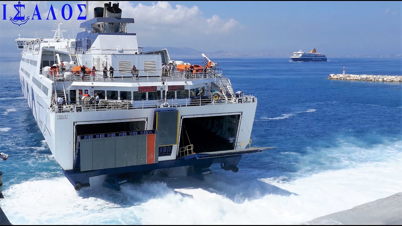 Tera Jet - Αναχωρεί από τη Νάξο (Departure from the port of Naxos)