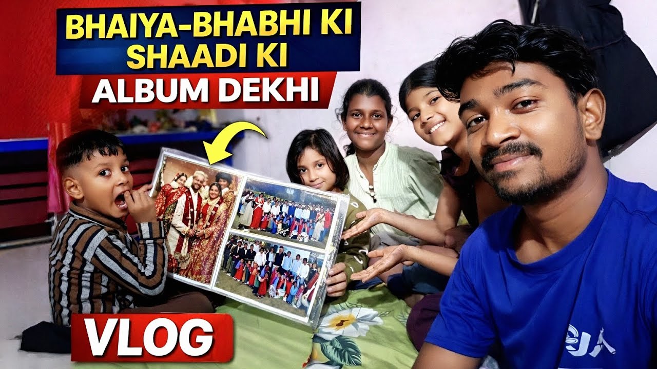 Bhaiya Bhabhi Ki Shaadi Ki Yaadein ❤️ | Purani Album Dekhi🥰🥰 ||