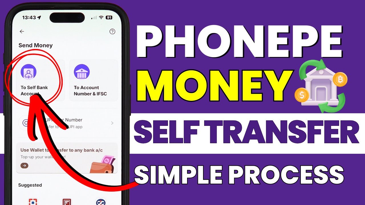 Как перевести деньги самостоятельно в PhonePe? Перевод денег с одного счета на другой в PhonePe в...