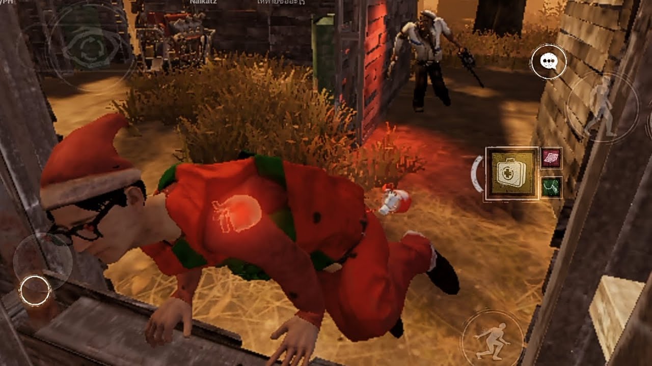 Why My Offering Doesn't Work 🗿 | Dead by Daylight Mobile