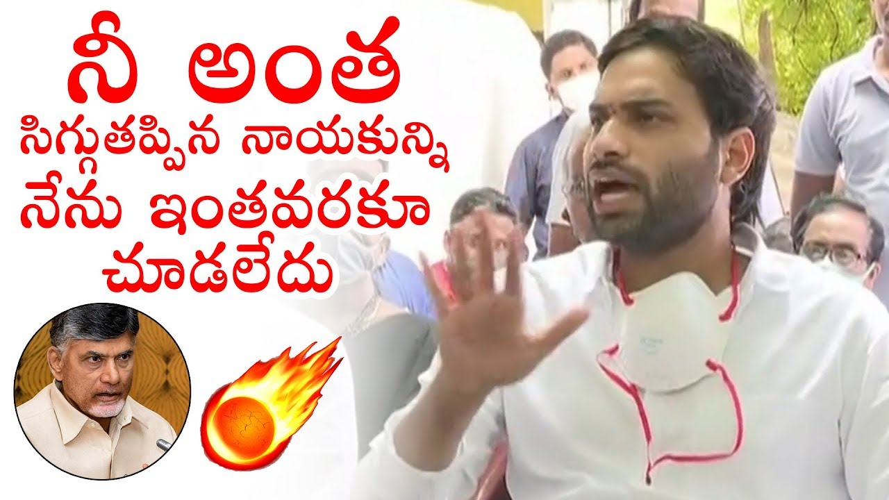 YSRCP Leader Devineni Avinash Aggressive Comments On Chandrababu Naidu | Political Qube