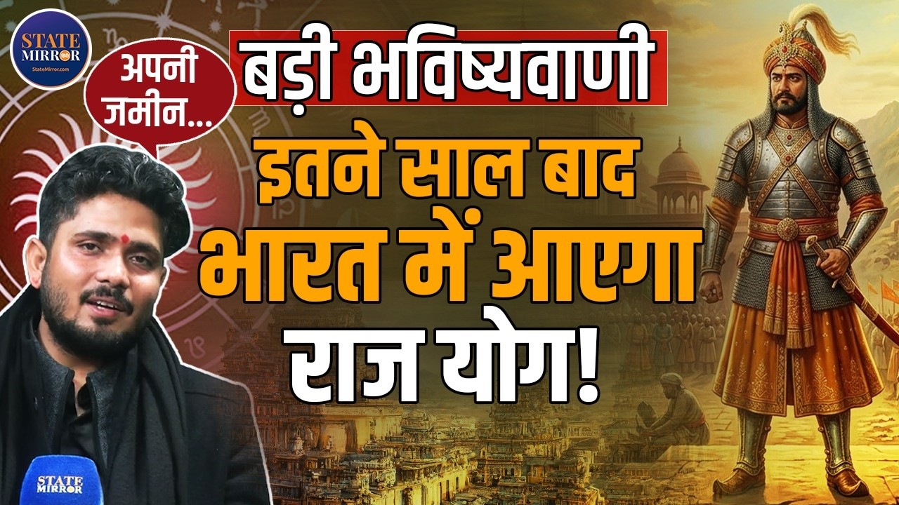 Sumitacharya | Astrologer | Will Democracy Collapse in India? Dictatorship in India | Democracy