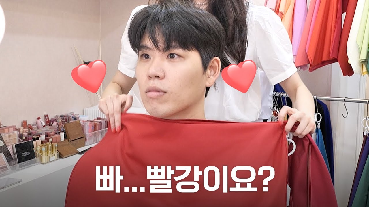 퍼스널 컬러는 정말 중요할까?