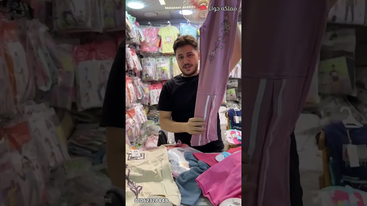 أحلى جوله وعروض فى مول القدس😍❤️