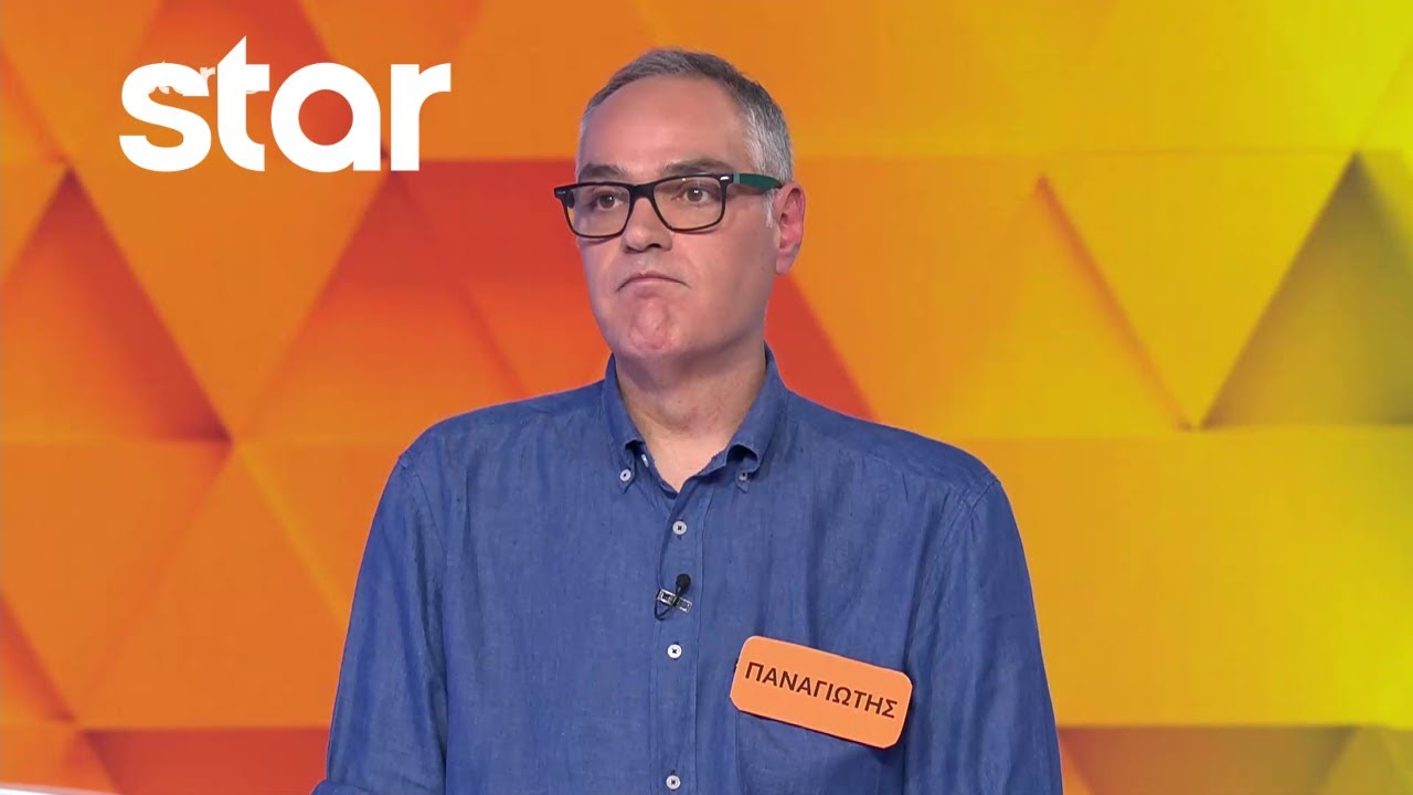 Ο Τροχός της Τύχης - 16/02/2026 - S12EP96