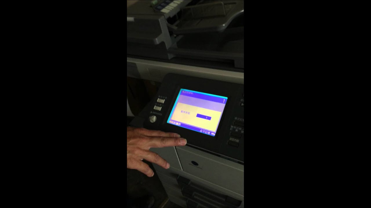 印表機使用方式pt 1：基本操作、各式影印雙面、混合影印