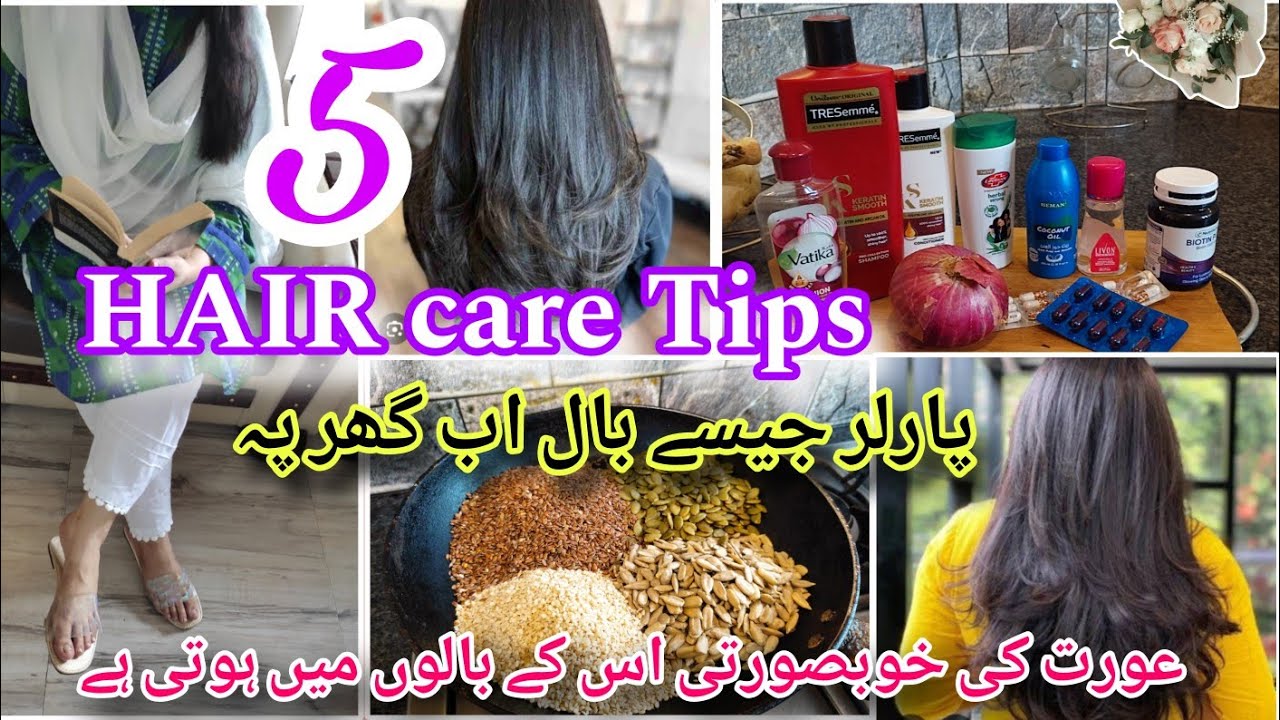5 HAIR CARE TIPS for shiny strong healthy hairs || best hair care routine for winters 🌨️