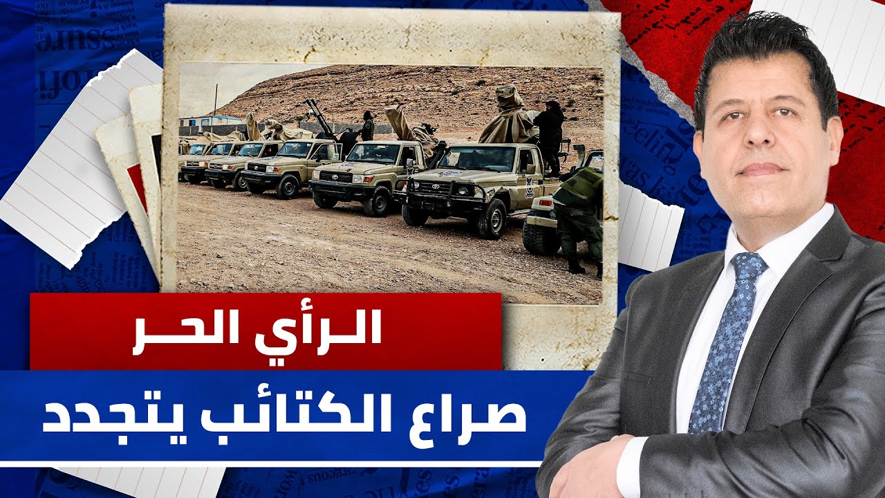 من يكون محمود حمزة المتسبب في اشتباكات طرابلس؟