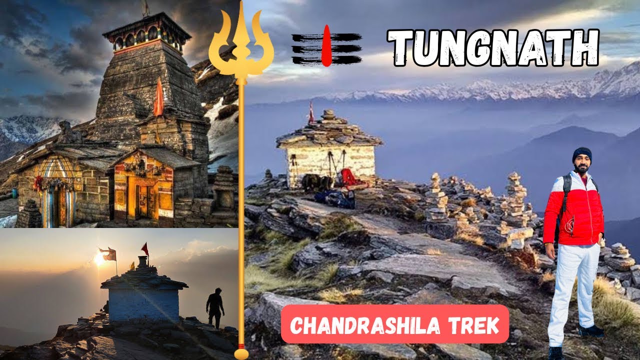 Tungnath Temple Uttrakhand | Tungnath Trek Full Experience In Snow | Tungnath