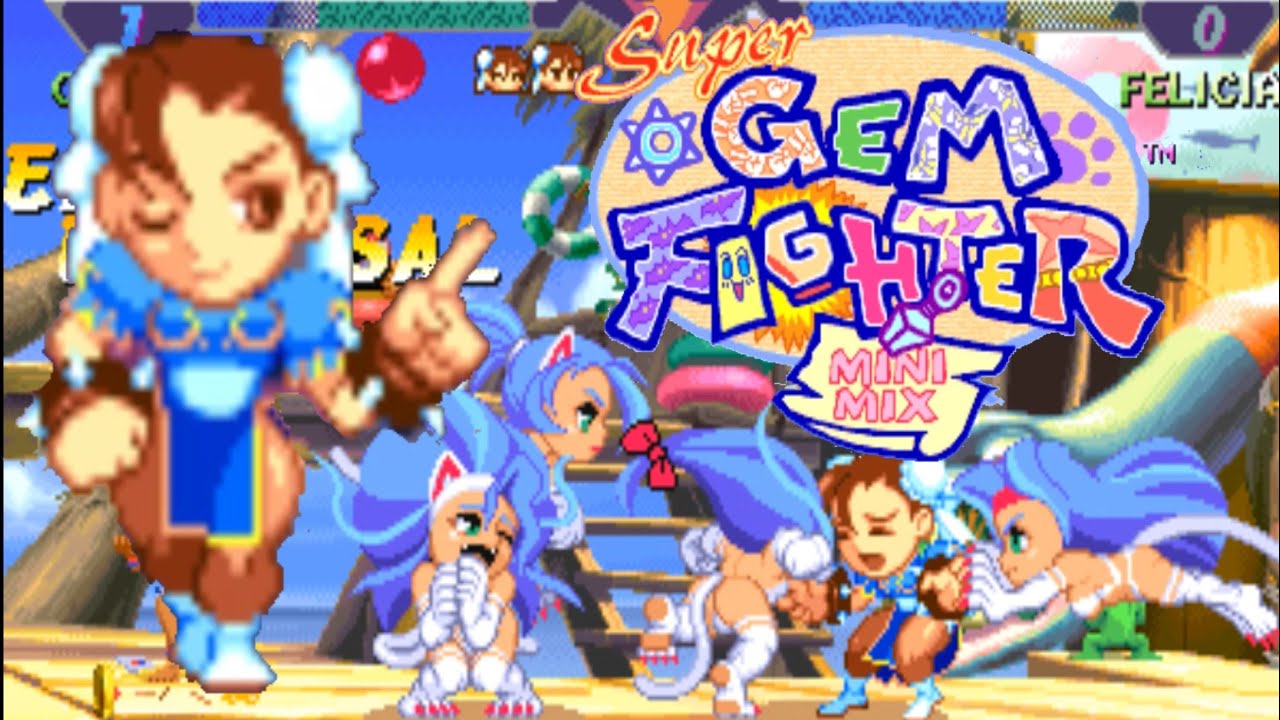 格鬥女神Q萌登場 Arcade 口袋快打(袖珍快打) 一道通關 / Pocket Fighter(Super Gem Fighter Mini Mix)1CC