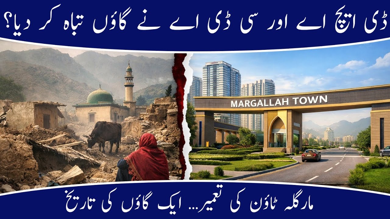 The Village That Disappeared for Margalla Enclave | Reharra | Sophia Speaks