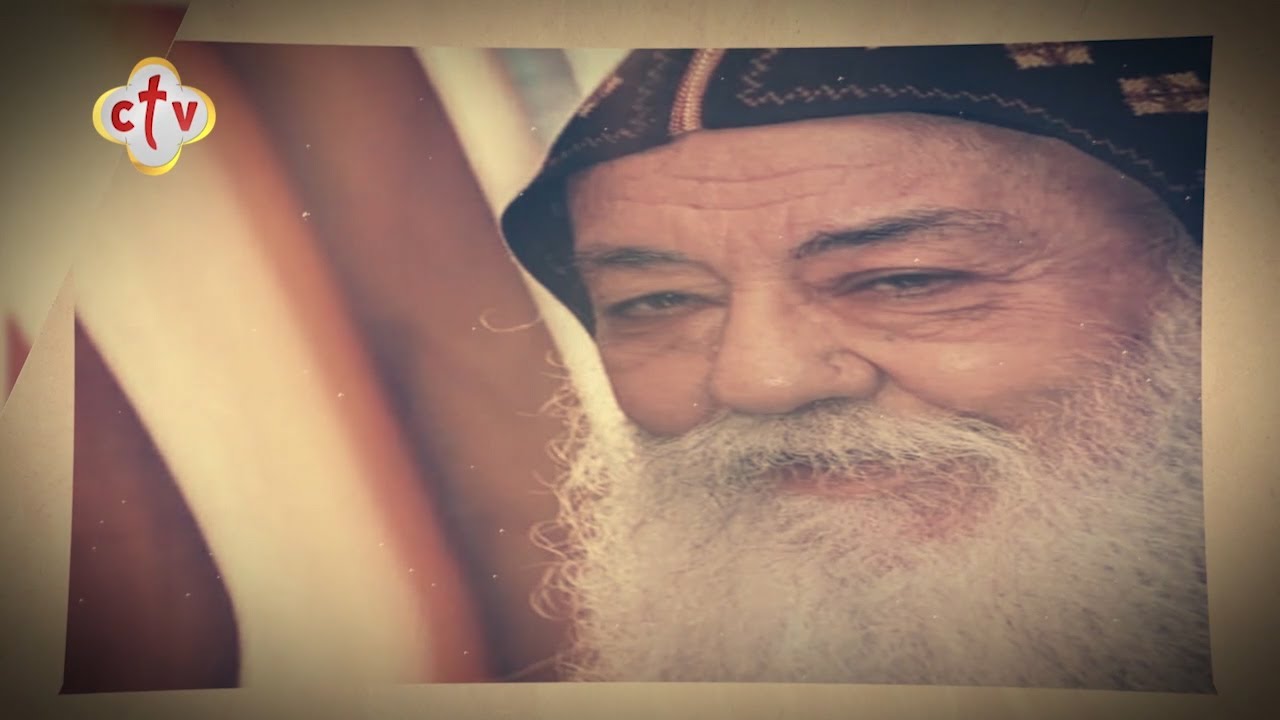 الفيلم التسجيلي بعنوان ملاك المجمع لمثلث الرحمات نيافة الحبر الجليل الأنبا هدرا مطران أسوان