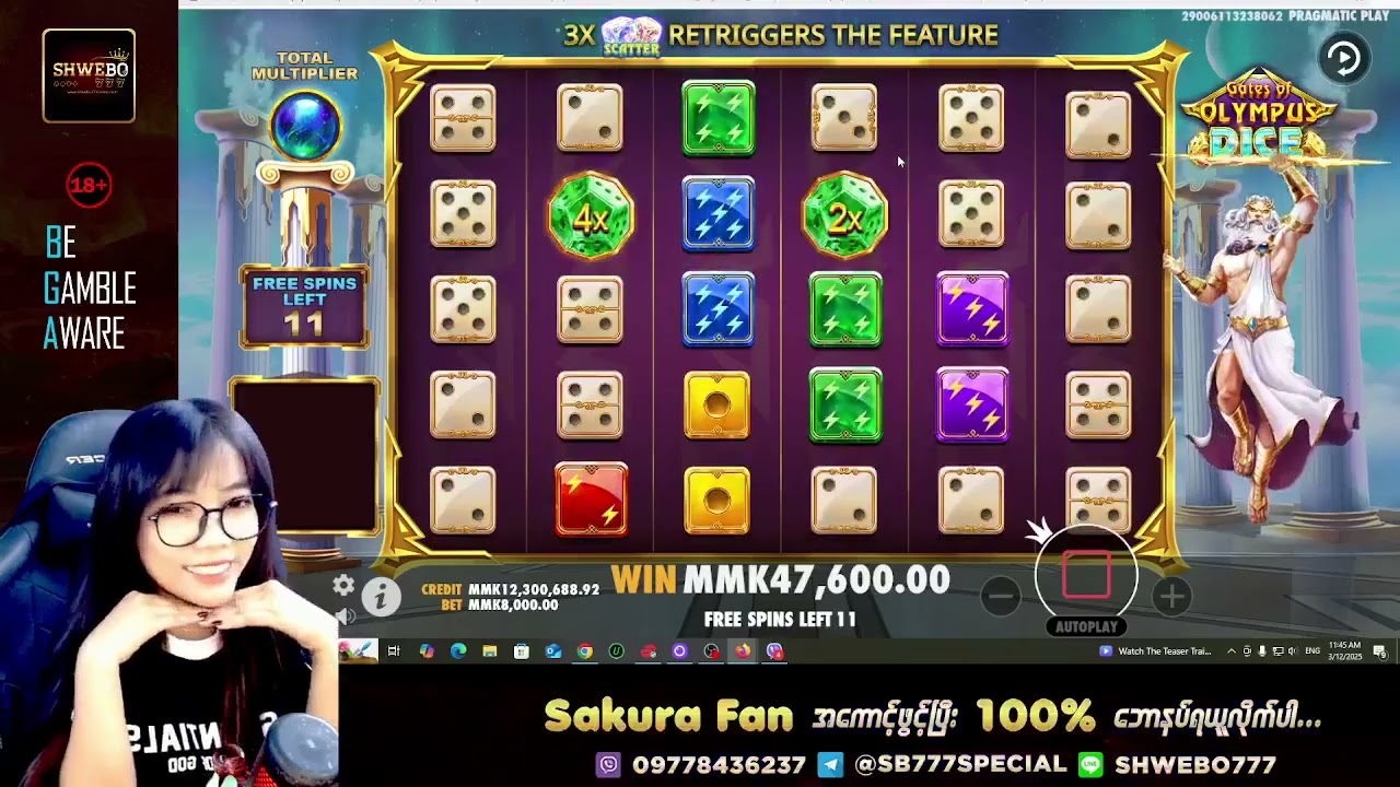 Sakura Gaming - Giveaway ရှိပါတယ်ရှင့်❣️