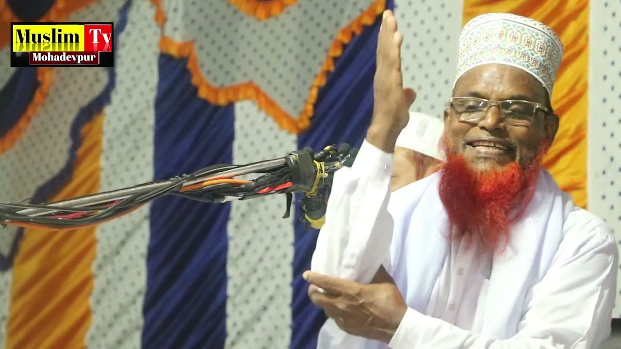 ইসলামের শ্রেষ্ঠ প্রোডাক্ট কোন জিনিস || মাওলানা রুহুল আমিন যুক্তিবাদী নতুন ওয়াজ || Mawlana Ruhul Amin