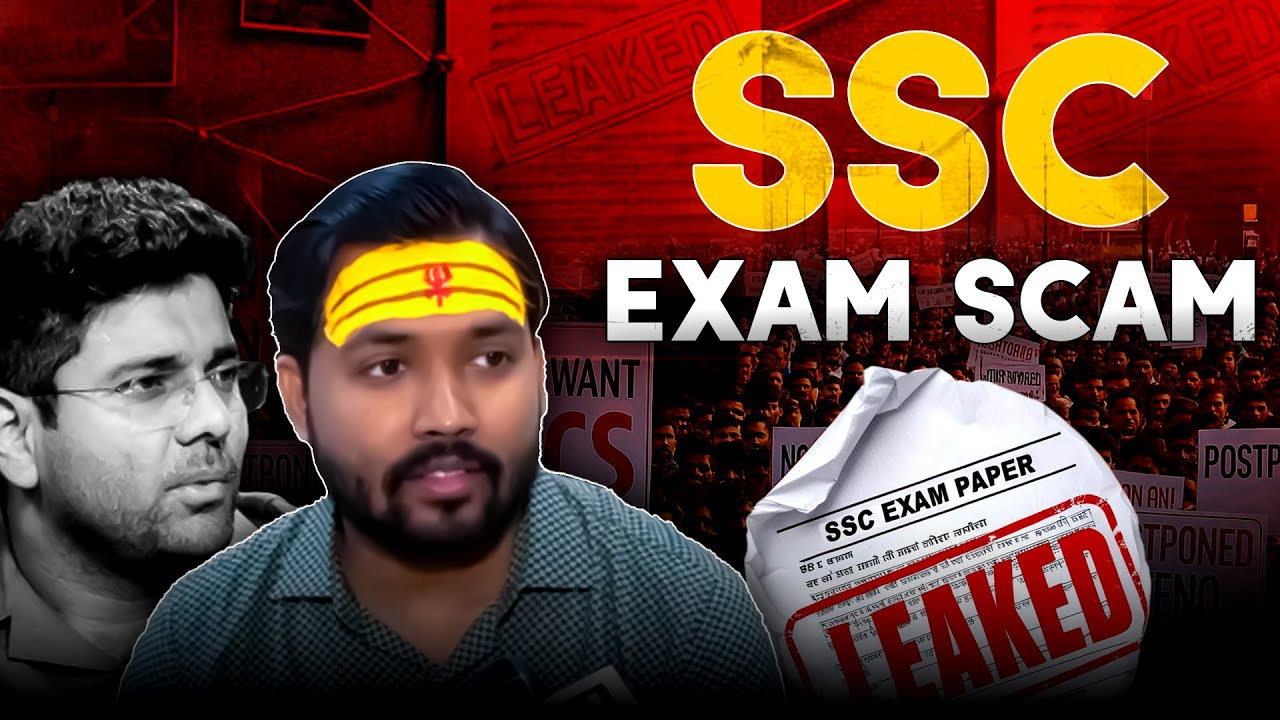 SSC Paper Leak 2025: Students&rsquo; Protest & Government Silence | Full Story