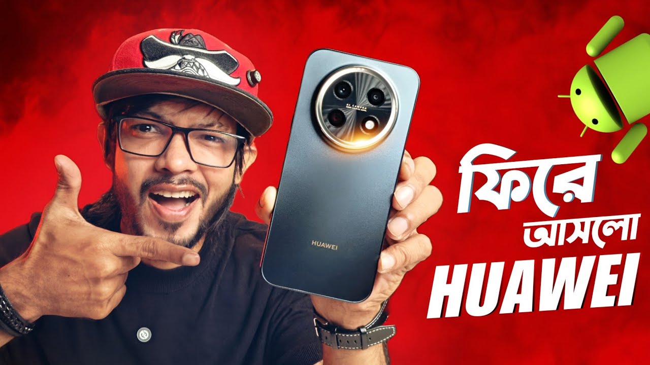 অবশেষে ফিরে এলো হুয়াওয়ে ! বাংলাদেশে অফিসিয়াল ! Huawei and Android ??