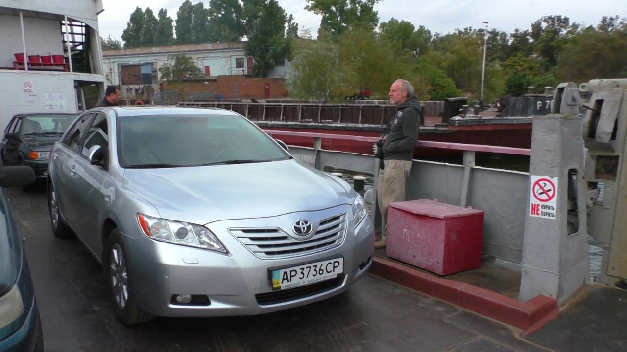 Dnieper Ferry Nikopol - Kamyanka Dniprovska