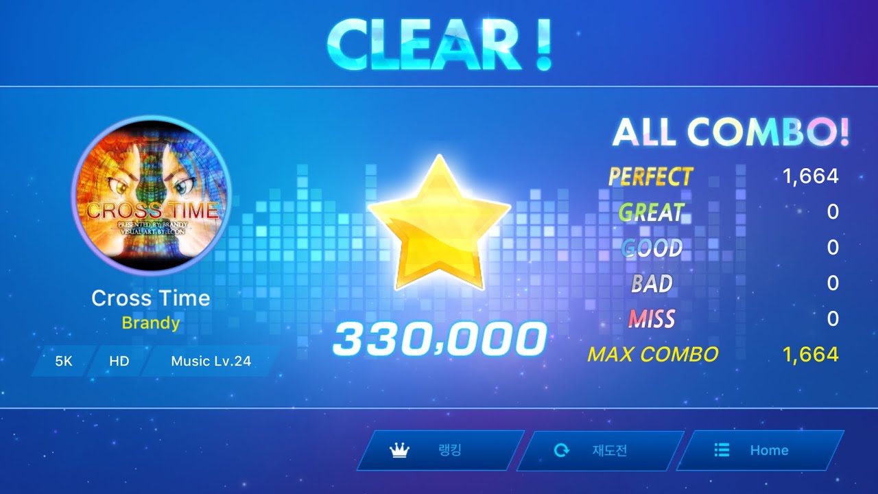 [O2Jam] Cross Time 5kHD Perfect Play