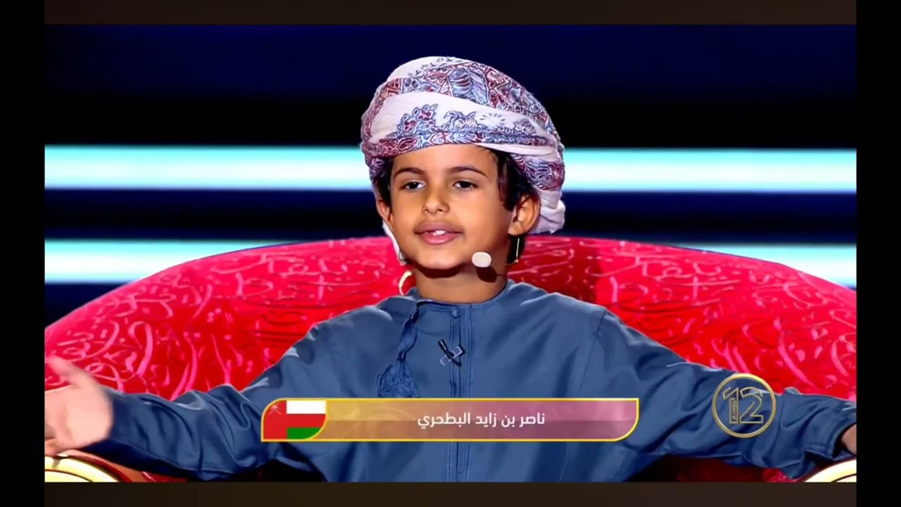 ناصر البطحري - حامل بيرق شاعر المليون للاطفال 2026