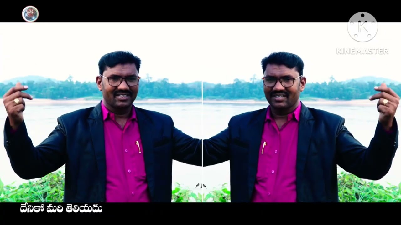 GPM JESUS అద్భుతమైన మానవుల యొక్క విలువను గుర్తు చేసే పాట  పాస్టర్: యం జోసెఫ్ సురేష్ సెల్:9948408809 