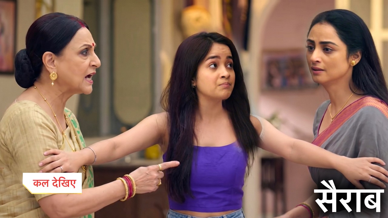 Sairaab Serial Today New Promo 17th July 2026