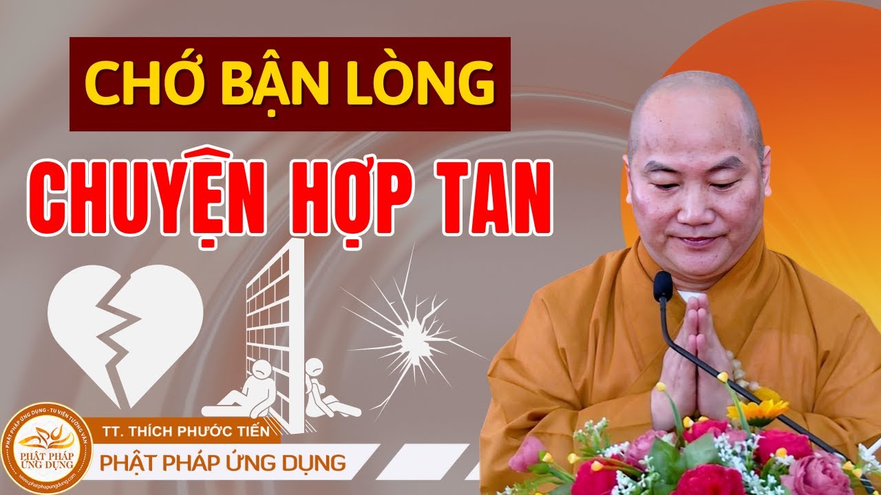 Đừng Bận Lòng Chi 